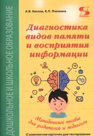 Издательство «СОЛОН-Пресс» | Купить книги в интернет-магазине «Читай-Город»