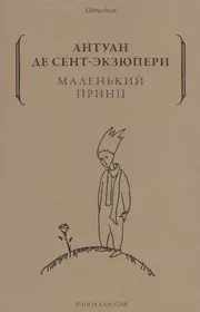 Все божьи дети могут танцевать: рассказы (Харуки Мураками) - купить книгу с  доставкой в интернет-магазине «Читай-город». ISBN: 978-5-69-932827-7