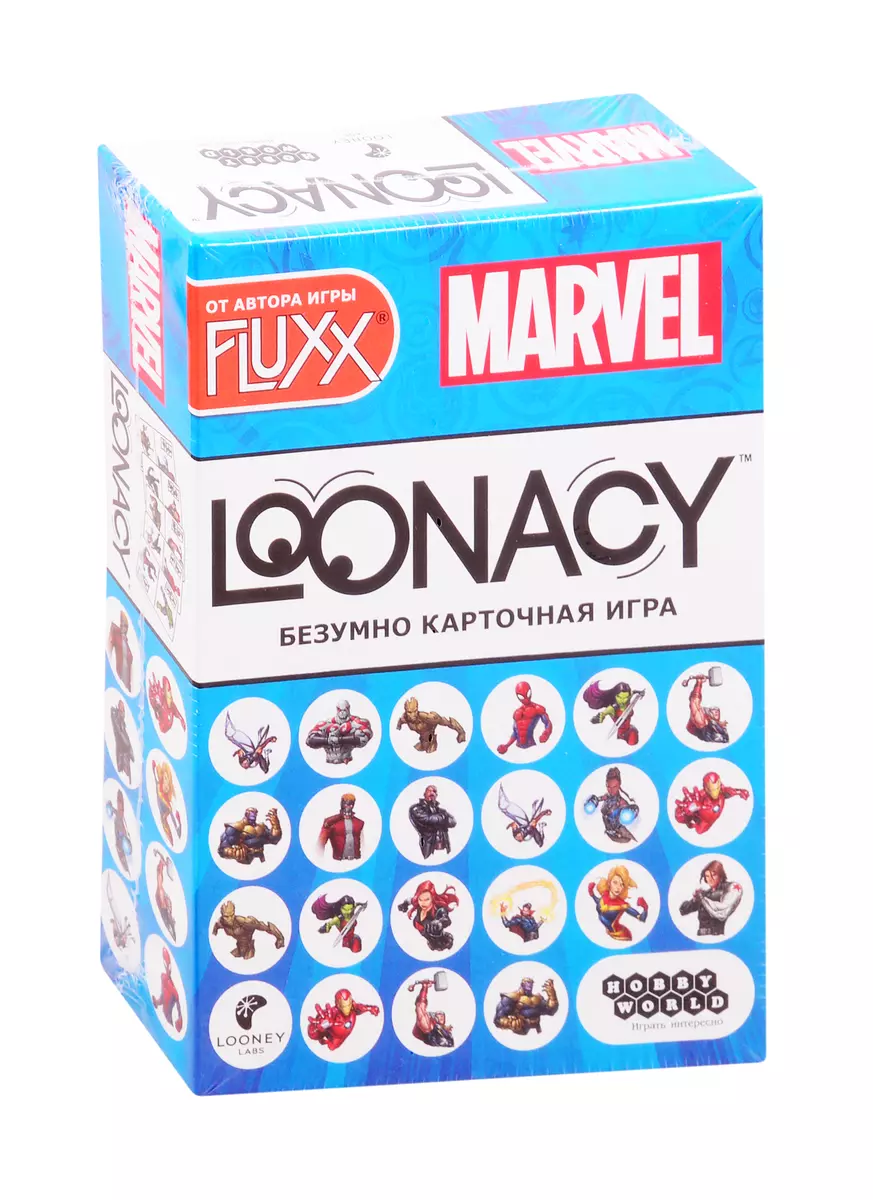 Настольная игра Hobby World Loonacy Marvel 915295 (2840106) купить по  низкой цене в интернет-магазине «Читай-город»