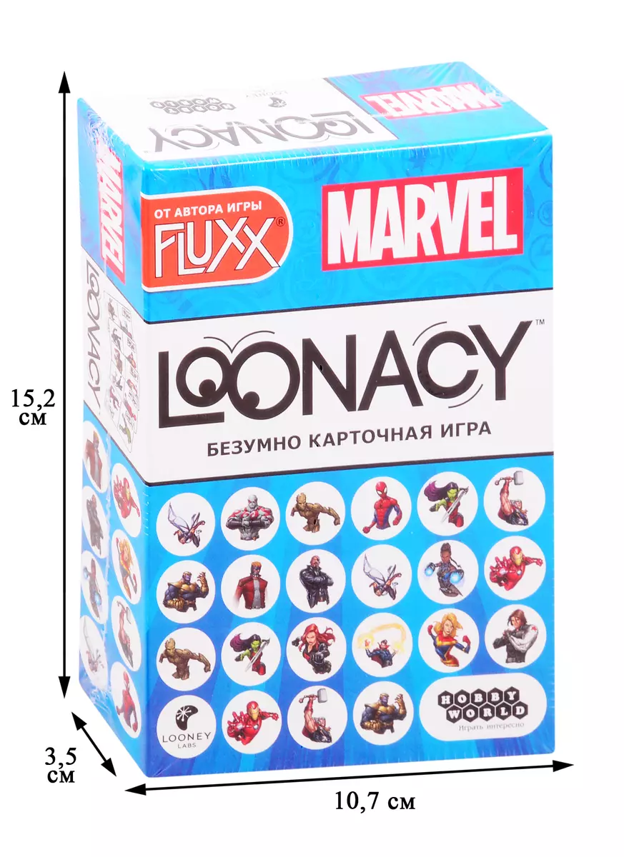 Настольная игра Hobby World Loonacy Marvel 915295 (2840106) купить по  низкой цене в интернет-магазине «Читай-город»