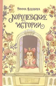 Издательство «Задира-Плюс» | Купить книги в интернет-магазине «Читай-Город»