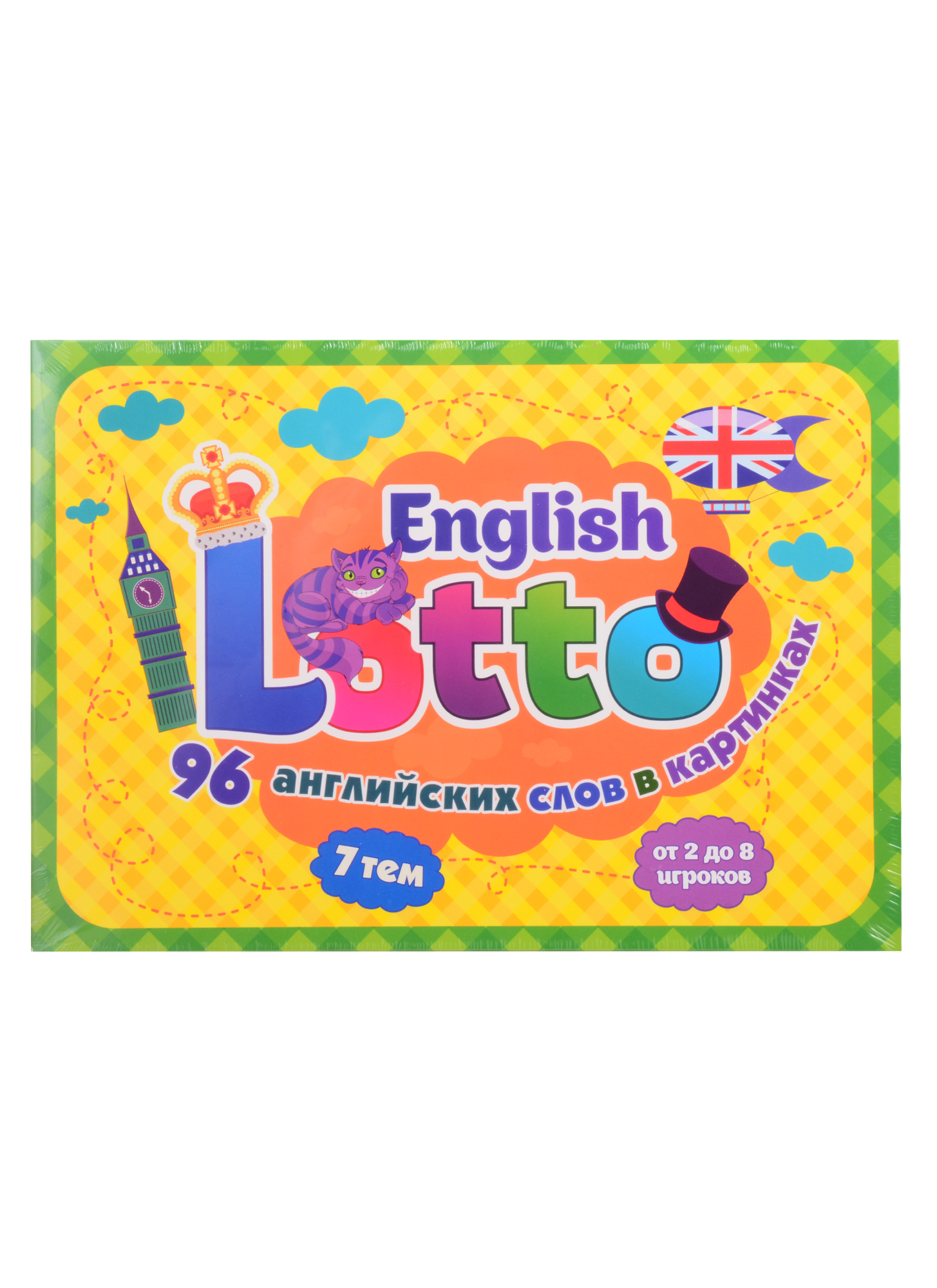 None English Lotto: 96 английских слов в картинках. 7 тем. от 2 до  8 игроков