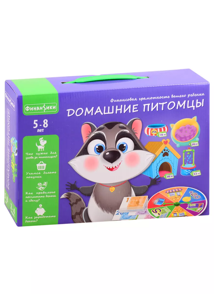 Игра настольная ТМ Vladi Toys Домашние питомцы (2842522) купить по низкой  цене в интернет-магазине «Читай-город»