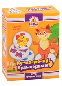 Настольная игра, Лаборатория игр, Rory`s Story Cubes Кубики историй  Открытия 3шт (337990) купить по низкой цене в интернет-магазине  «Читай-город»