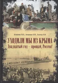 Издательство «Мини Тайп» | Купить книги в интернет-магазине «Читай-Город»