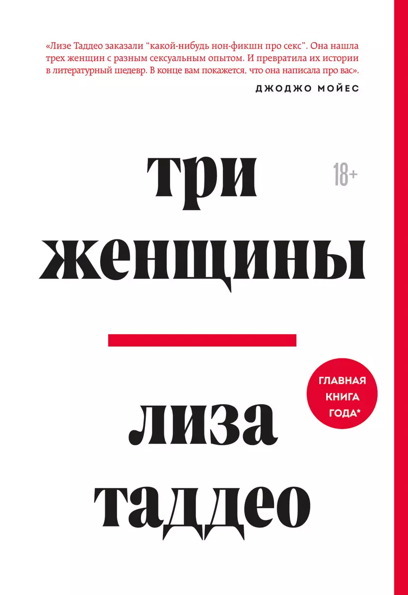 ❤️77koles.ru порно толстушки фистинг бесплатно. Смотреть секс онлайн, скачать видео бесплатно.