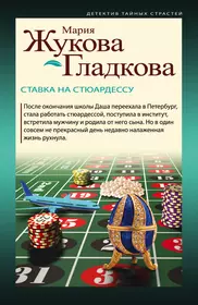 Вечная молодость графини. Неизвестная сказка Андерсена: романы - купить  книгу с доставкой в интернет-магазине «Читай-город». ISBN: 978-5-69-960853-9