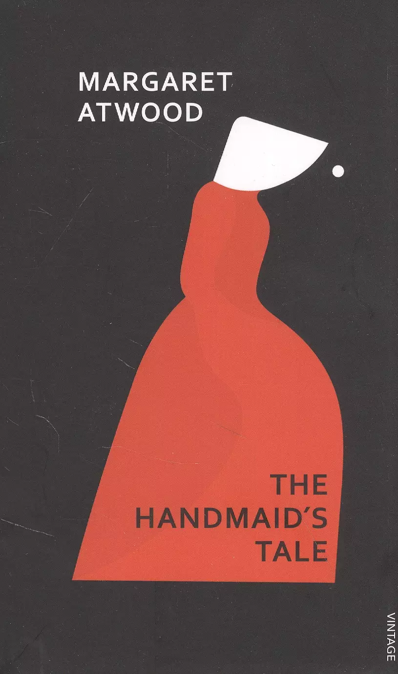 Этвуд Маргарет Элинор The Handmaid's Tale