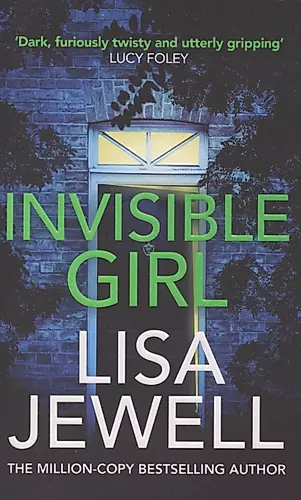 Invisible Girl  — 2847091 — 1