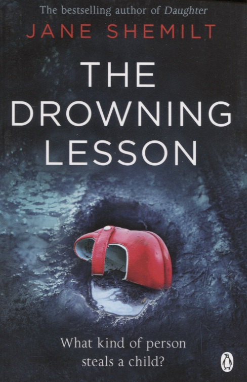 macdonald ross the drowning pool The Drowning Lesson