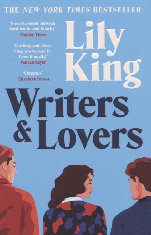 Кинг Лили Writers & Lovers casey jane the killing kind