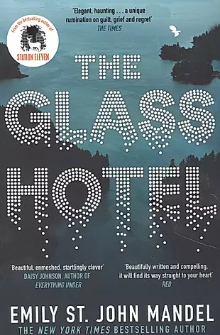 The Glass Hotel  — 2847697 — 1
