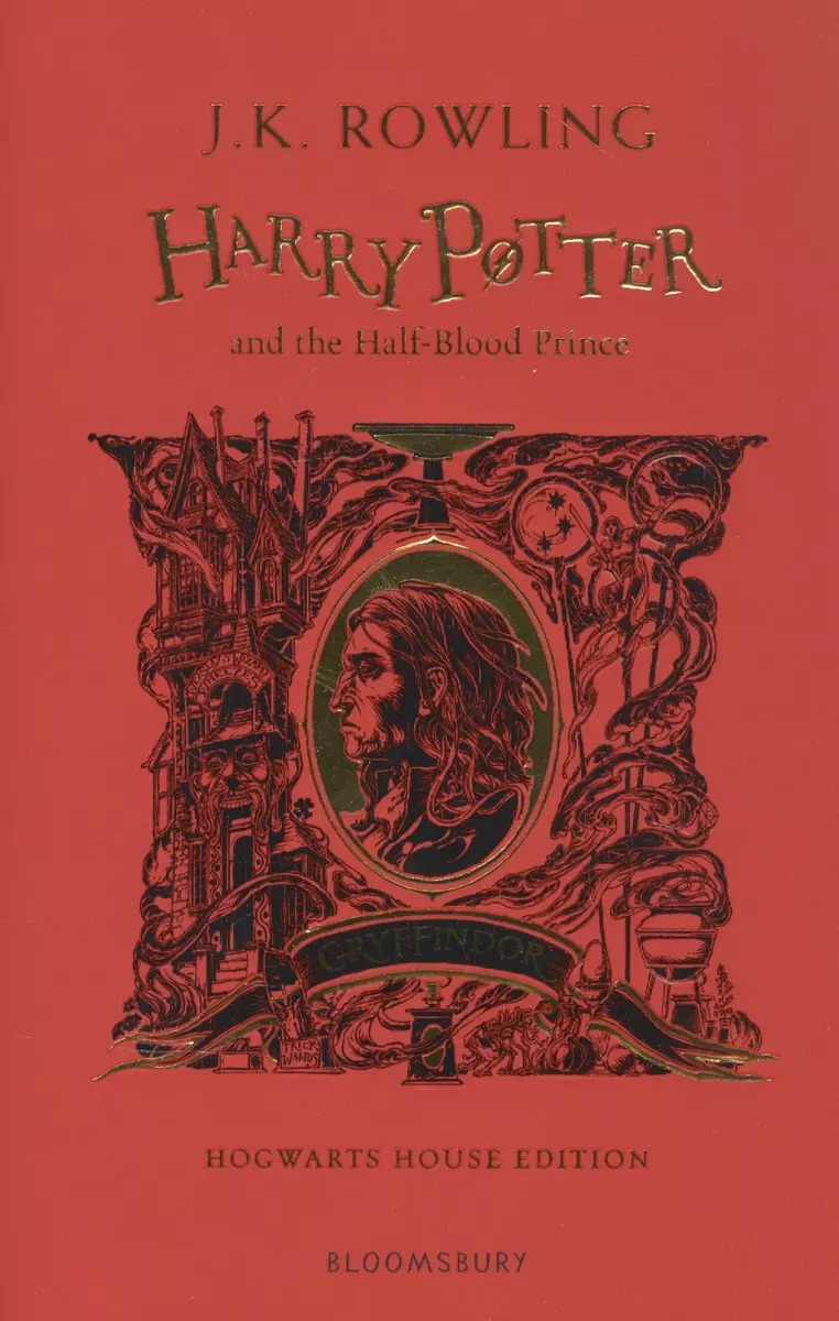 Harry Potter and the Half-Blood Prince (Gryffindor Edition) (супер) Rowling  (Джоан Кэтлин Роулинг) - купить книгу с доставкой в интернет-магазине  «Читай-город». ISBN: 978-1-52-661822-1