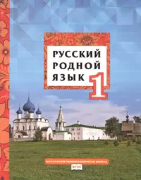 Клейнфельд Ольга Анатольевна | Купить книги автора в интернет-магазине  «Читай-город»