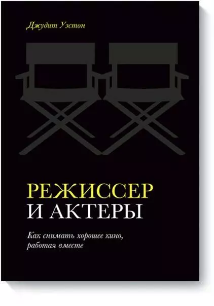 Как делать качественные фото на телефон: скрытые функции камеры и фишки из приложений