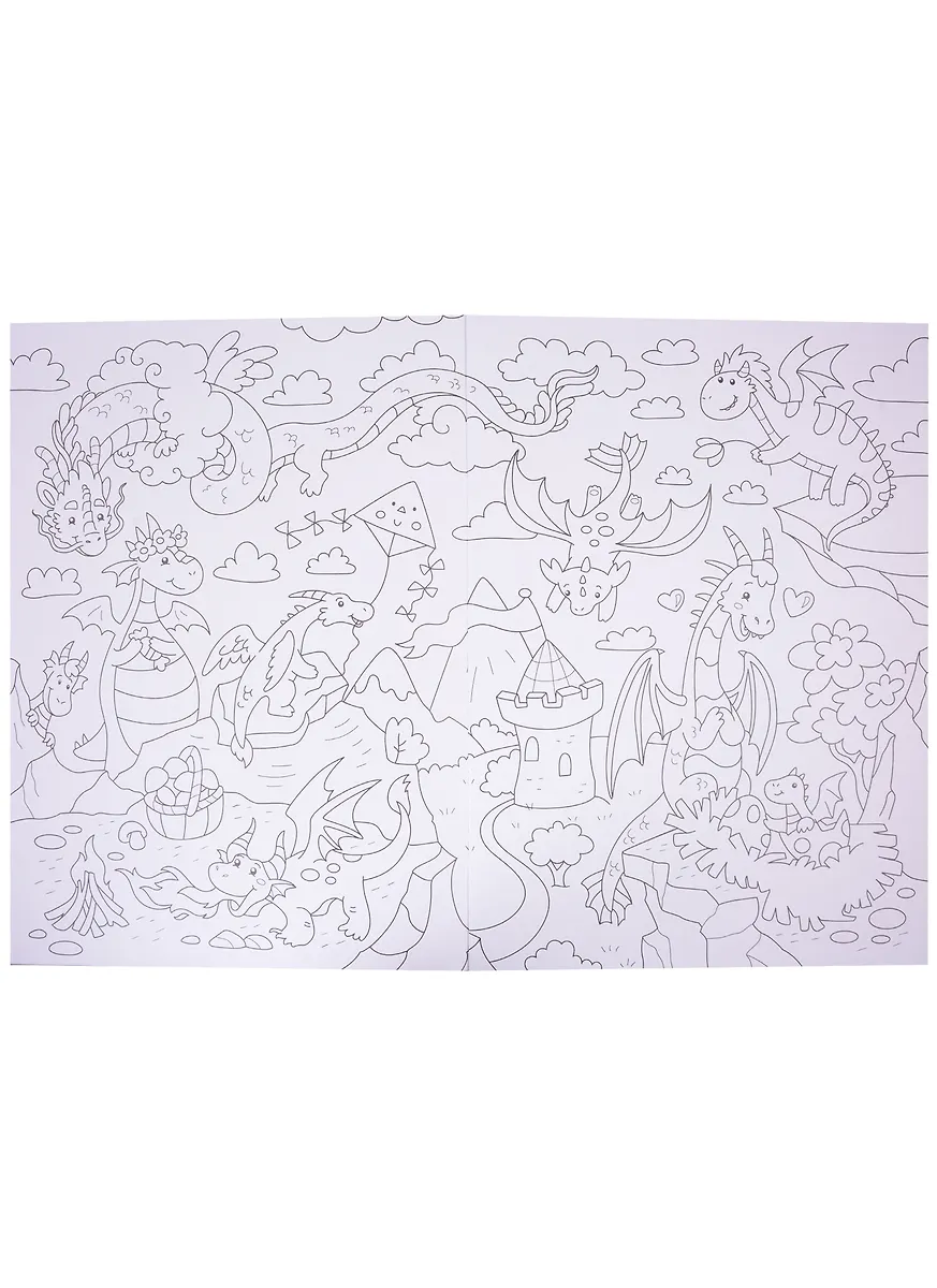 Раскраска Волшебные зверята - купить книгу с доставкой в интернет ...
