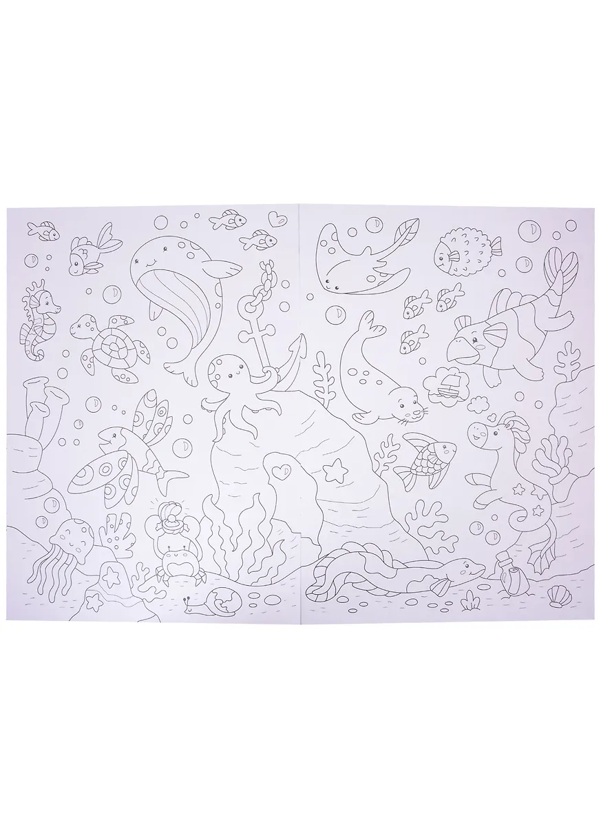 Раскраска Волшебные зверята - купить книгу с доставкой в интернет ...