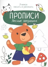 Gakken. Развивающие игры для детей от рождения до 1 года - купить книгу с  доставкой в интернет-магазине «Читай-город». ISBN: 978-5-69-982658-2