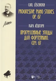 СD, Аудиокнига, Шедевры классической музыки. Для релаксации и медитации.  Стихии природы. Океан безмятежности. Могущество гор. Гармония ветра. Mp3  (2266173) купить по низкой цене в интернет-магазине «Читай-город»