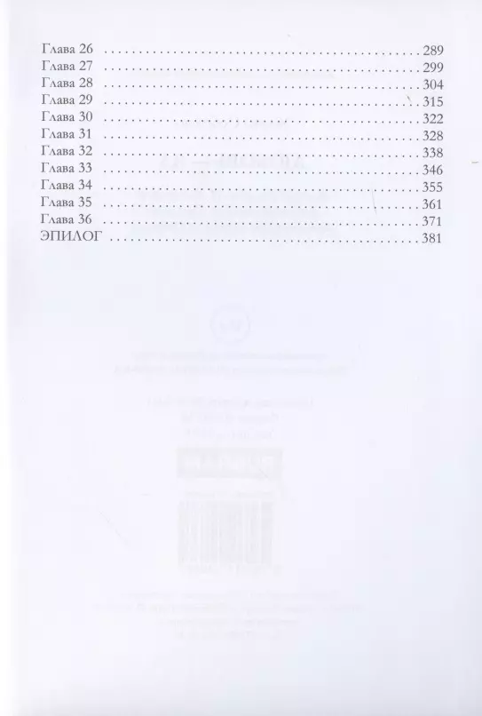        fb2 epub pdf  