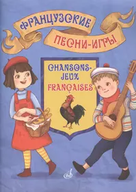 Бекетова Виктория Григорьевна | Купить книги автора в интернет-магазине  «Читай-город»