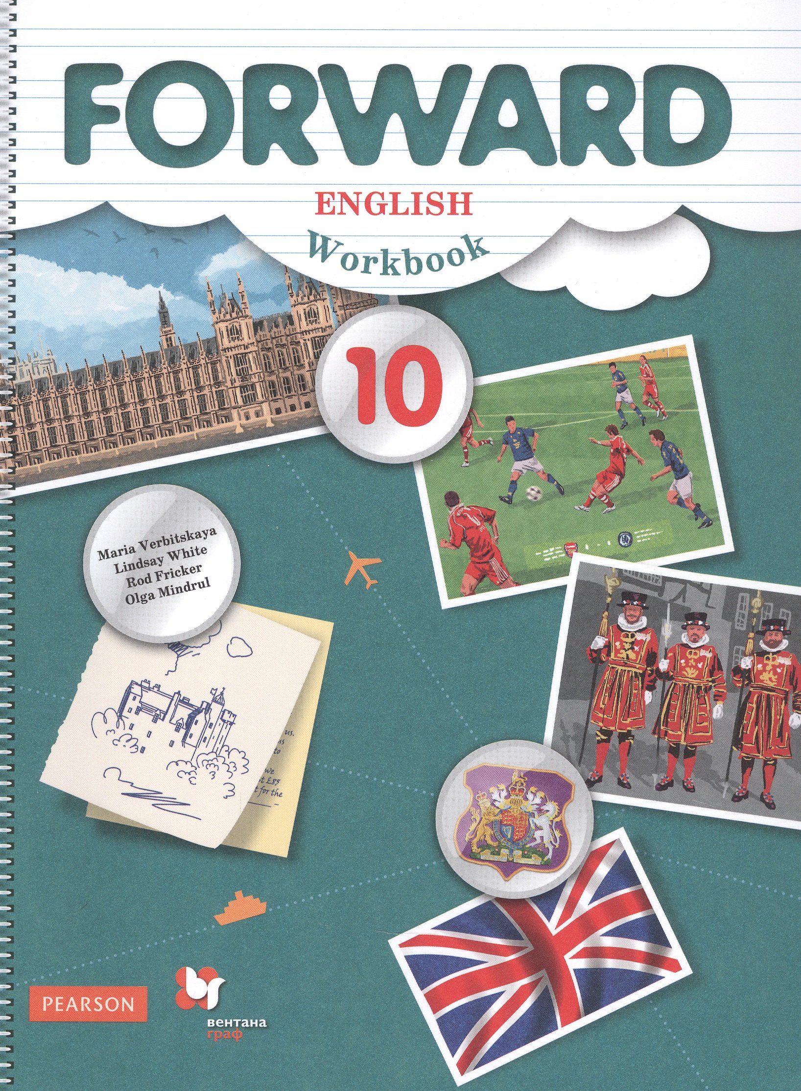 

English. Workbook. Английский язык. Базовый уровень. 10 класс. Рабочая тетрадь