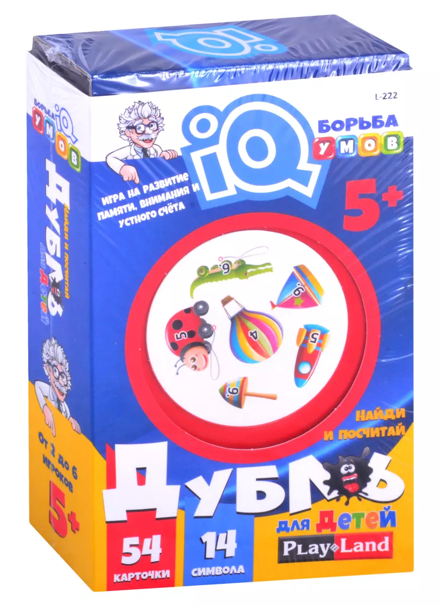 Настольная игра ТМ Play Land Дубль для детей (54 карточки) L-222 (2862889)  купить по низкой цене в интернет-магазине «Читай-город»