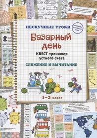 Астахова Наталия Вячеславовна | Купить книги автора в интернет-магазине  «Читай-город»