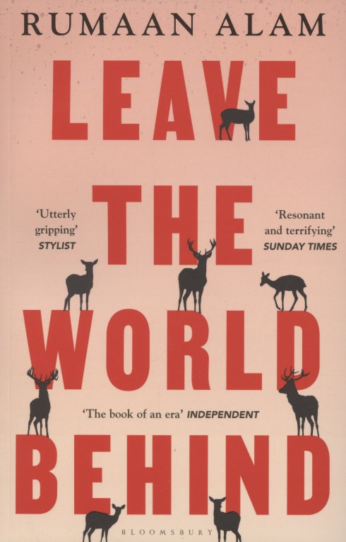 Leave the World Behind webb heather strangers in the night a novel of frank sinatra and ava gardner