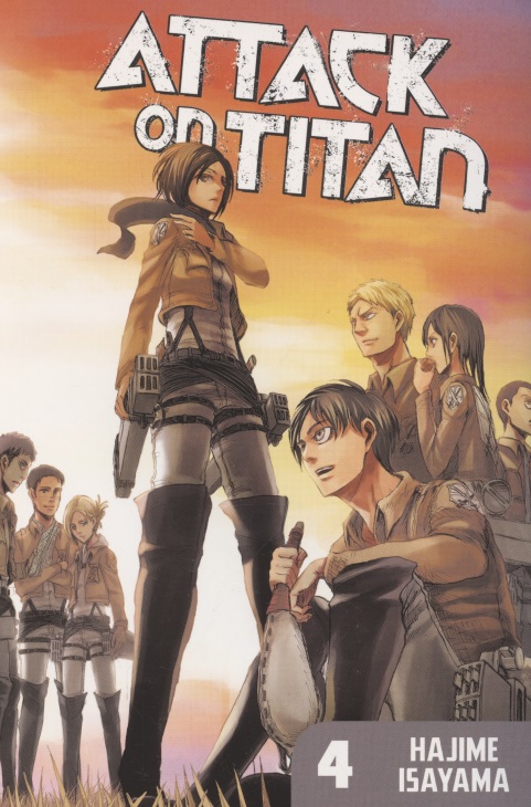 Attack On Titan. Volume 4 стикерпак attack on titans 4