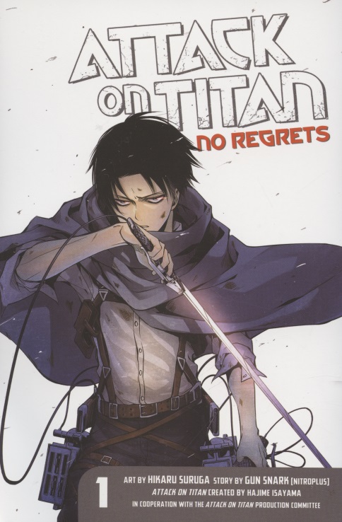 Attack On Titan. No Regrets. Volume 1 isayama h attack on titan no regrets volume 1