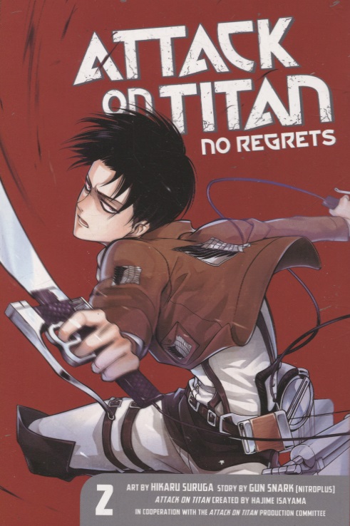 Attack on Titan: No Regrets. Volume 2 webb tabitha no regrets