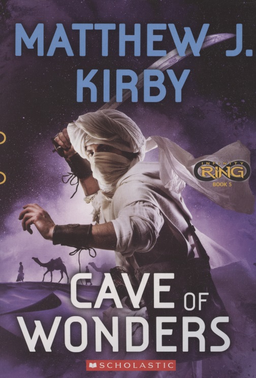 Кирби Мэтью Дж. Infinity Ring. Book 5. Cave of Wonders kirby m infinity ring book 5 cave of wonders