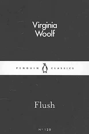 Flush — 2872343 — 1