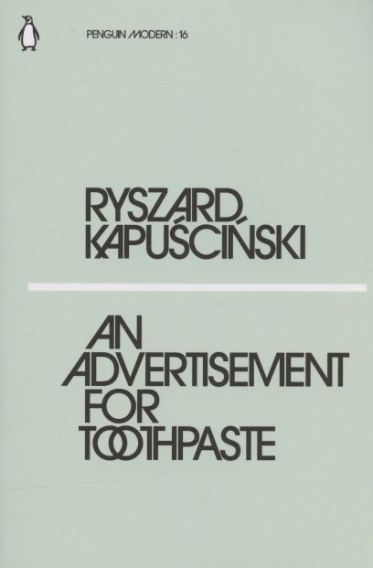 

An Advertisement for Toothpaste