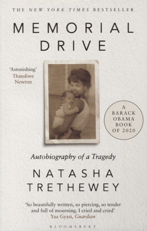 Trethewey Natasha Memorial Drive trethewey natasha memorial drive