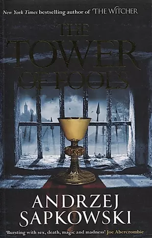 The Tower of Fools — 2873331 — 1