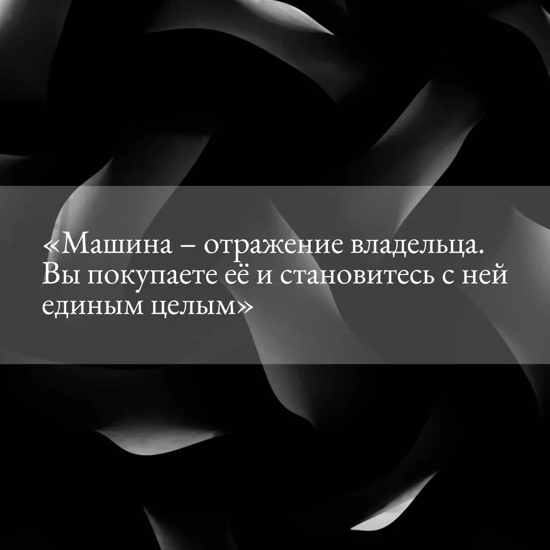 Автоутопия. Будущее машин - купить книгу с доставкой в интернет-магазине  «Читай-город». ISBN: 978-5-17-120995-7