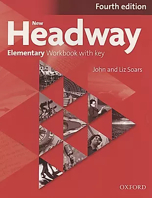 New Headway. Elementary Workbook with key — 2877925 — 1