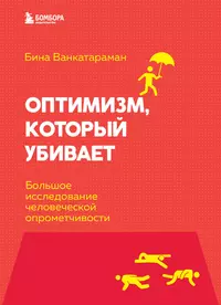 Код любви (342691) купить по низкой цене в интернет-магазине «Читай-город»