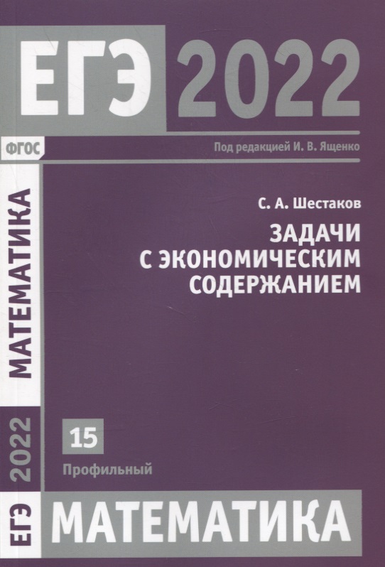  2022. .    .  15 ( )