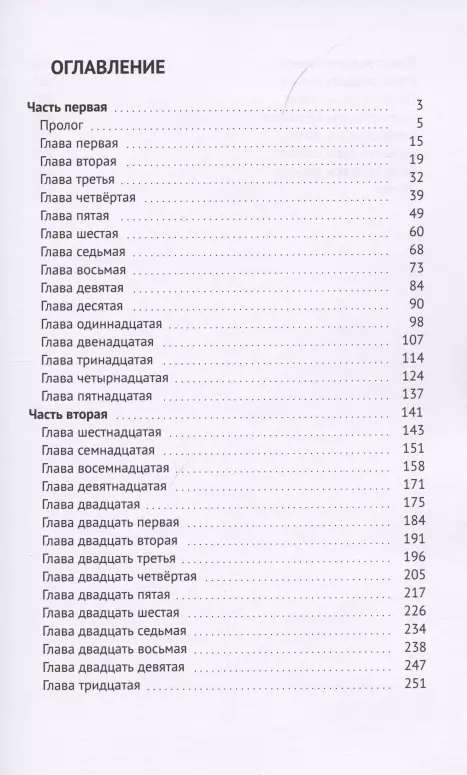 Самые тонкие и высокие стихи о любви - классика и современность | БиблиоЮлия | Дзен