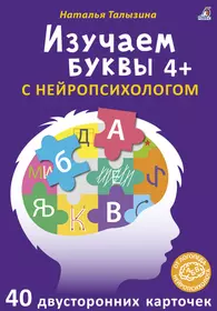 Книги из серии «Возьми с собой в дорогу» | Купить в интернет-магазине  «Читай-Город»