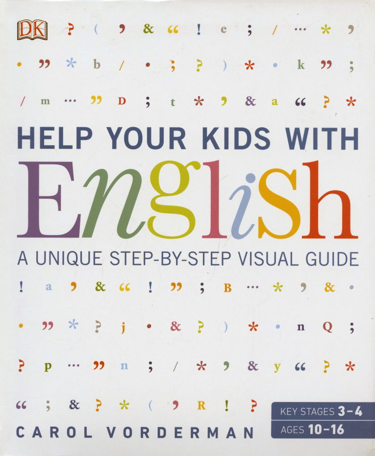 Вордерман Кэрол Help Your Kids with English кэрол вордерман вудкок джон шон макаманус программирование для детей