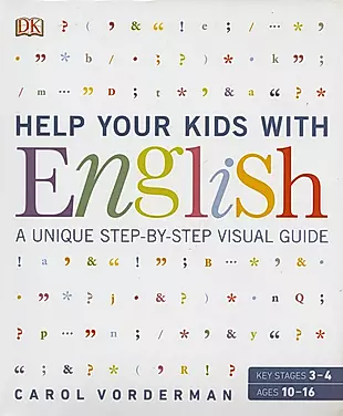 Help Your Kids with English — 2890111 — 1