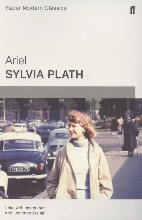 Plath Sylvia Ariel