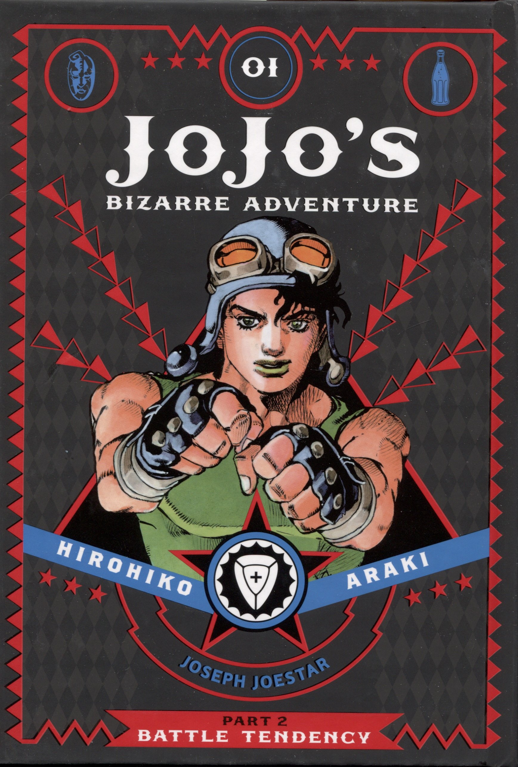 

JoJos Bizarre Adventure. Part 2. Battle Tendency. Volume 1