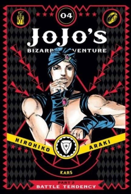 

JoJo`s Bizarre Adventure: Part 2 Vol.4 Battle Tendency