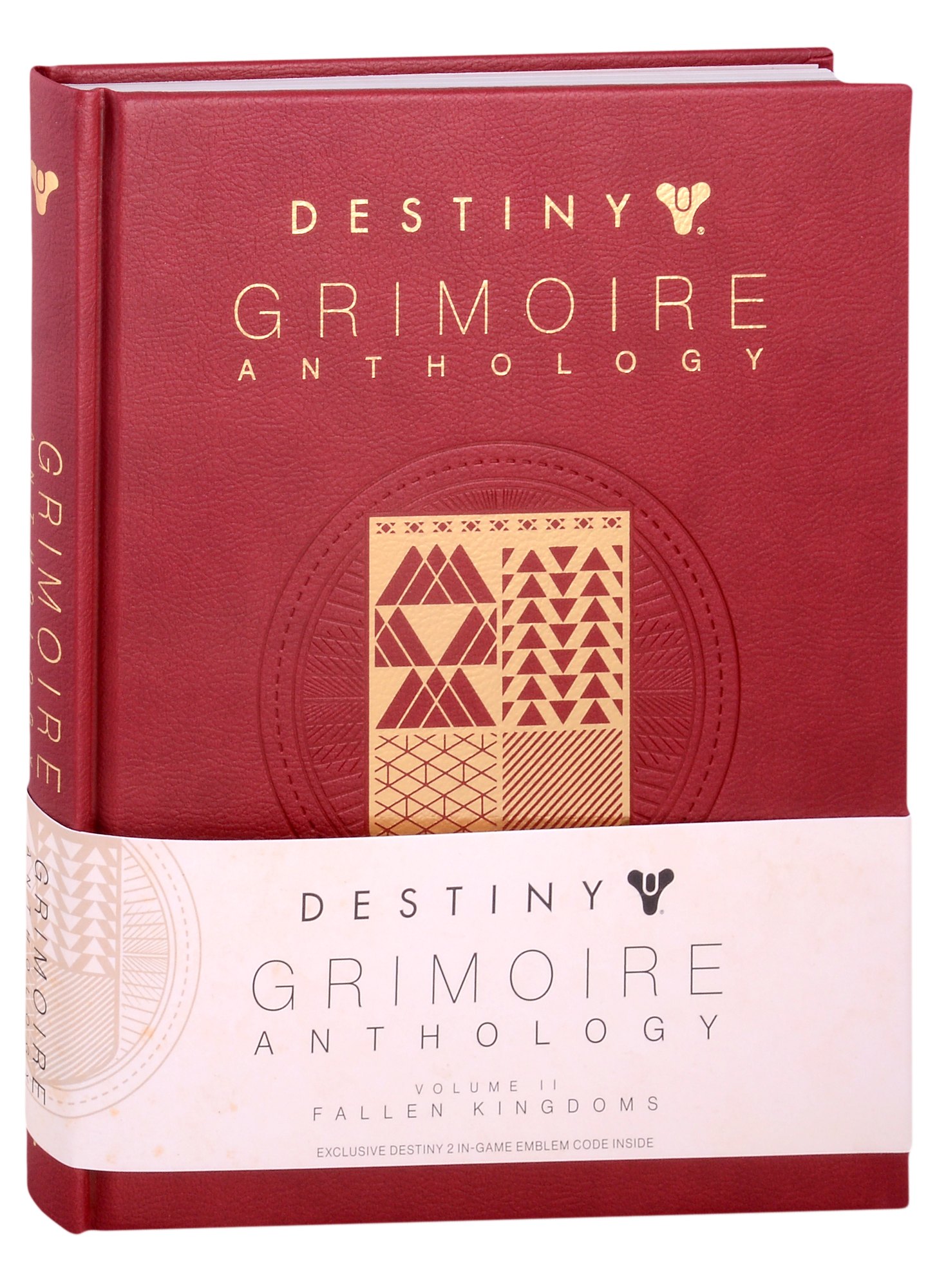 Grimoire anthology store