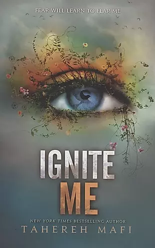 Ignite Me — 2891309 — 1